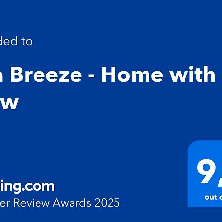 Bouzaíika Sea Breeze - Home With A View מראה חיצוני תמונה